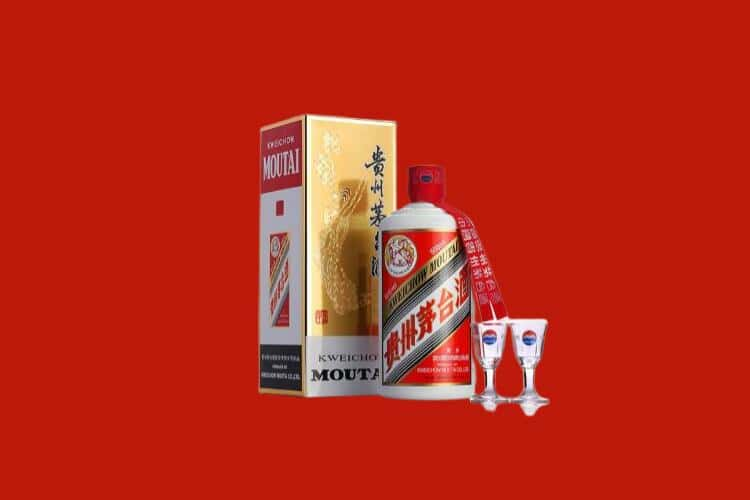 邢台平乡县回收铁盖茅台酒店还行